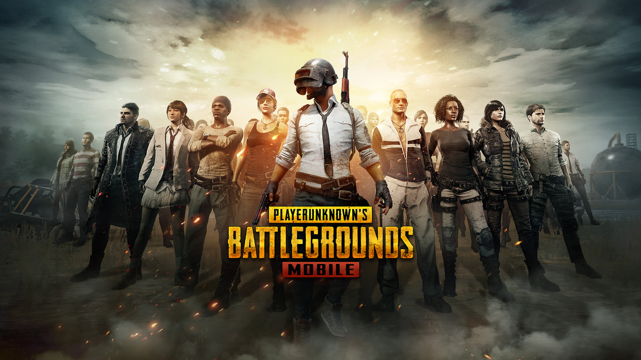 PUBGM