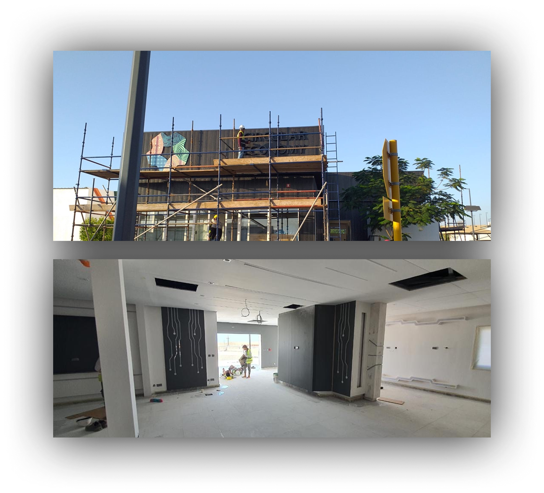 التشطيبات/ Finishing construction - 1